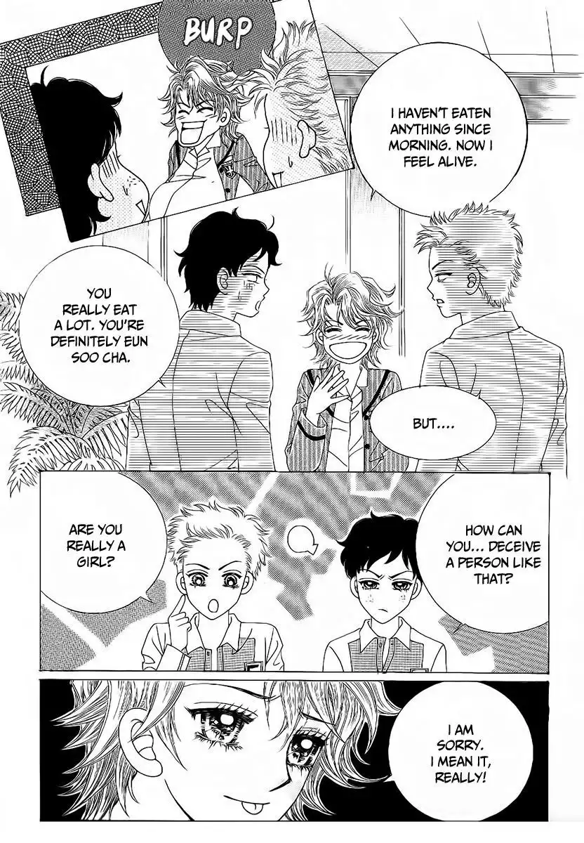 Boy of the Female Wolf Chapter 91 3